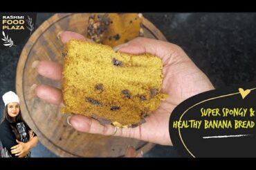 This Banana Bread is better spongy and super healthy #bananabread #bread