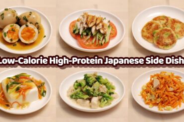 6 Low-Calorie High-Protein Japanese Side Dishes - Revealing Secret Recipes