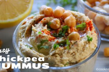 The Easiest Chickpea Hummus You’ll Ever Make!