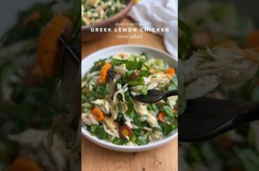 Greek Lemon chicken orzo salad | Orzo Salad | Pasta Salad | Chiken Salad | Salad #shorts