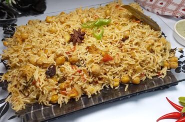 Chana Pulao Recipe || Pulao Recipe || Lunch Ideas || White Chana Recipe #homemade #viral #trending