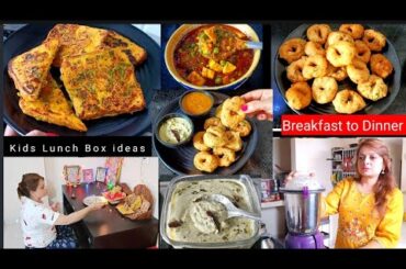 Morning 5:30am Routine starts, Mom's Busy Day/cooked delicious food/Tiffin box ideas,Lunch & Dinner