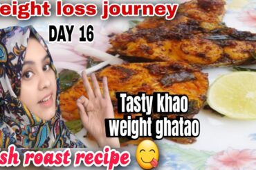 Chahe Kuch Bhi Hojaye Weight loss Karna Hee Hai/ weight loss/ healthy/healthy Lifestyle with shibs
