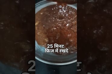 Tasty And Healthy Gudd Bites after meal #recipe #food #facts #cookingtips #cookinghacks  #shorts