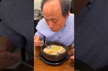 Mom made this for hubby working 12 hours a day #healthydinner #summerfood #kdrama #koreanfood