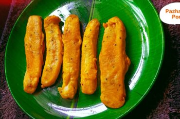 Easy Pazham Pori Recipe / Banana Fritters / Kerala special pazham puri