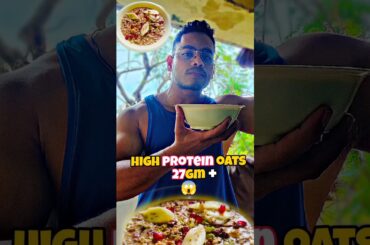 High Protein Oats Recipe | easy breakfast #shorts #protein #youtubeshorts #breakfast #healthy