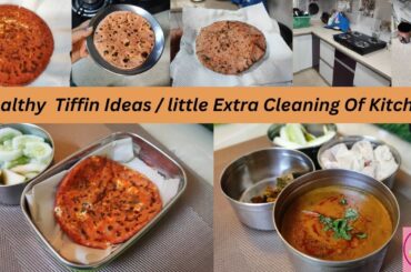 Healthy Protein Rich lunch For Tiffin| Healthy Tiffin  Food Recipes |little Extra Kitchen Cleaning|