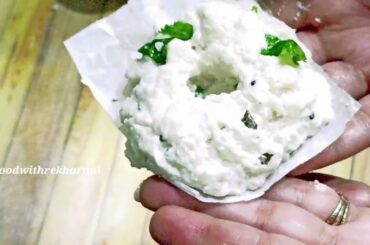 Healthy South Indian Breakfast Recipe