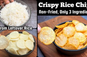 Turn Leftover Rice into Amazing Peri Peri Chips/Crackers (Non-Fried) | Easy & Delicious Snack Recipe