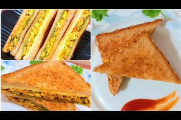 Best Paneer sandwich recipe | Crispy Veg sandwich #easy #cookingtime