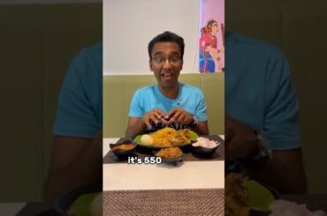 Biryani for Lunch | Pal