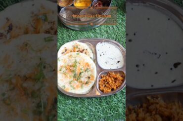 Instant Rava Uttapam || Morning instant recipe || Healthy and tasty recipes #youtubeshorts #cooking