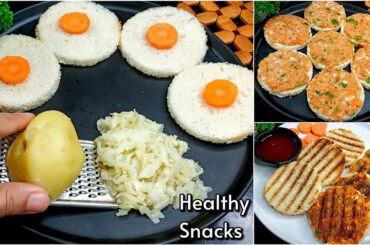 2 Minutes Healthy Snacks Recipes | Bread Snacks Recipes | Potato Snacks/New Recipe | Healthy Snacks