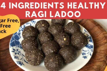 4 Ingredients Healthy Ragi Ladoo Recipe | How to Make Quick & Easy Nachini  / Finger Millet Snack