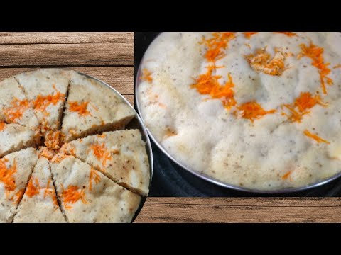 Soft & Fluffy Raw Rice Breakfast Recipe / Oil Free Breakfast Soft & Fluffy Raw Rice Breakfast Recipe / Oil Free Breakfast