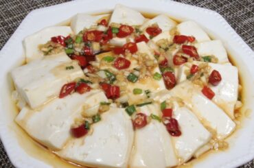 How to Make Steamed Tofu: A Quick and Easy Recipe for a Nutritious Meal