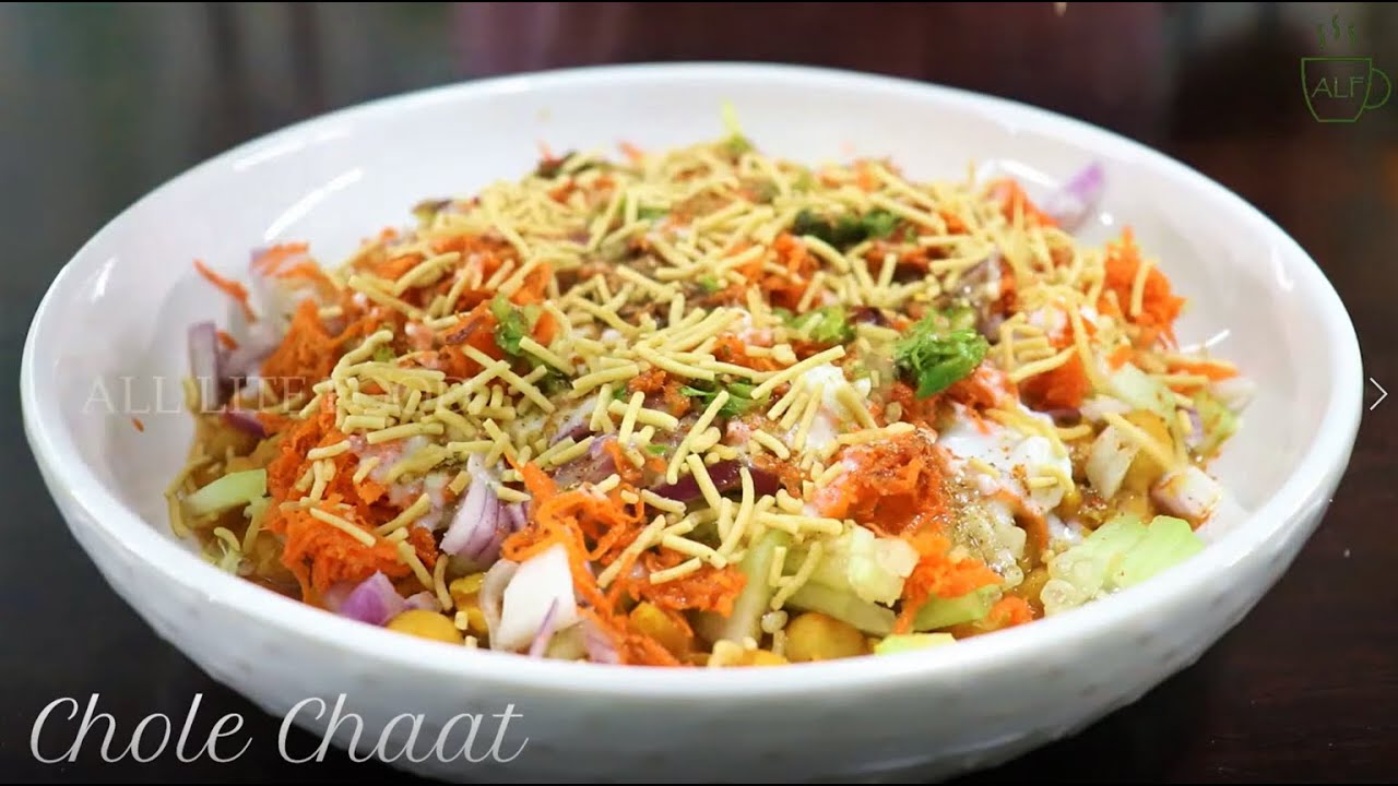 Protein filled Spicy Chickpea Chaat Recipe | Healthy Snack Protein filled Spicy Chickpea Chaat Recipe | Healthy Snack