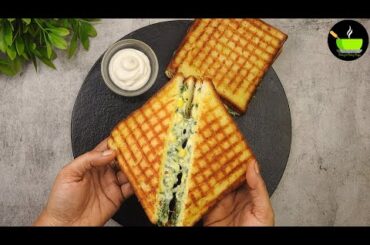 Spinach Corn Sandwich Recipe | Healthy Breakfast Recipe | Kids Lunch Box Recipe |Party Snacks Recipe