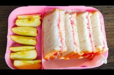 5 mins lunch box bread butter jam cheese sandwich recipe | fireless cooking for kids