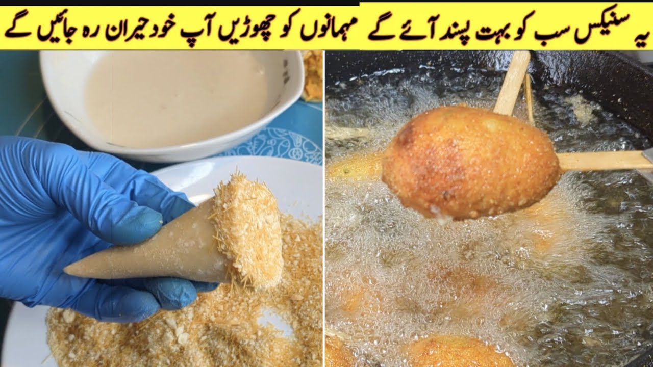 Yummy and tasty snacks recipe||Quick and easy recipes||Chicken snacks recipe by Homemade 786 Yummy and tasty snacks recipe||Quick and easy recipes||Chicken snacks recipe by Homemade 786