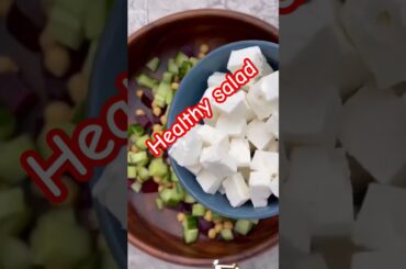 Healthy salad recipe #shortsyoutube #youtubeshorts #trendingshorts #saladrecipe #recipe #cooking