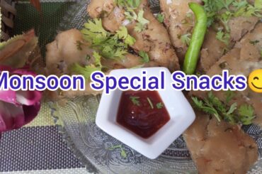 Monsoon Tea Time Snacks Recipe | Snacks With Rice Flour