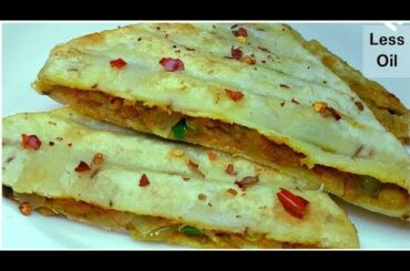 less Oil 5 minutes healthy breakfast | breakfast recipe | Easy Breakfast | Healthy Breakfast recipe