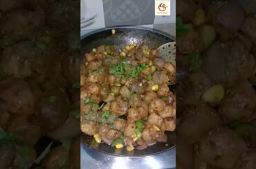 Soya chunks my personal recipe /Easy and healthy high protein Soya chunks #viral #shorts#viralvideo