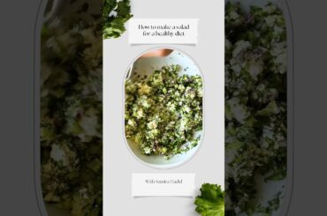 Quick & Easy Salad Recipe for a Healthy Diet | How to Make a Nutrient-Packed Salad #shorts #trending