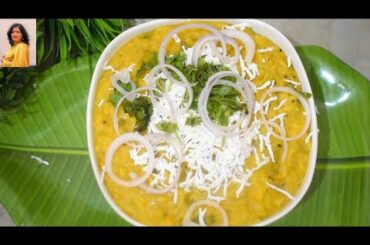 Healthy Weight Loss Recipe | Maintain Your Diet Plan