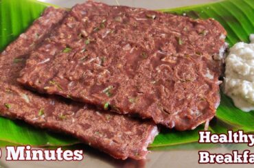 Quick Healthy Breakfast /Breakfast Recipe/Healthy Breakfast ideas/10 min Breakfast/Rahilas cookhouse