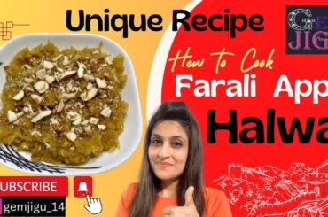 Healthy recipes for kids | apple halwa recipe | apple ka halwa | how to make apple halwa | for kids