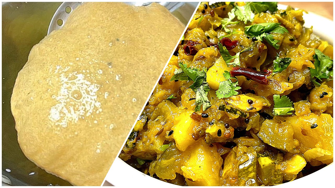 Quick Easy Healthy & Very Delicious Breakfast recipe a Traditional Sabzi Poori recipe Quick Easy Healthy & Very Delicious Breakfast recipe a Traditional Sabzi Poori recipe