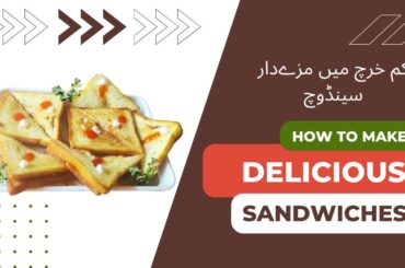 Sandwich Recipe I Dal Ki Idli I Idli Burger I Healthy Breakfast Recipes | By Anam Nafees Food 2023