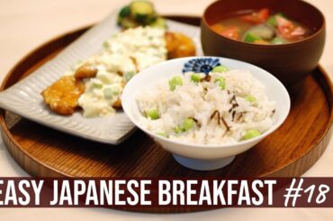 Low Calorie High Protein Chicken Namban - EASY JAPANESE BREAKFAST #18