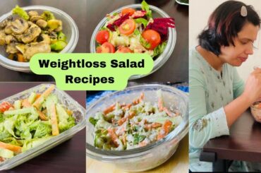 Weightloss Meal Ideas/ Healthy Salad Recipes/ Healthy Vegetarian Salad Ideas