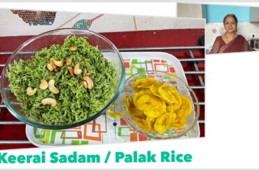 Keerai Sadam/Palak Rice I Healthy Lunchbox Recipe South Indian Style