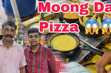 Moong Dal Pizza | Healthy Pizza | Best Pizza | Moonglet | ITO Swadeshi Pizza | ITO Moonglet
