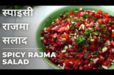 #healthy salad recipes for weight loss,#weight loss diet pla