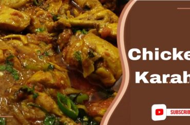 Chicken karahi recipe