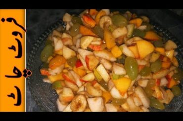 Fruit  Chaat Recipe By Food Stories  | Juicy and Tasty Recipe | Summer Special Fruit chaat Recipe