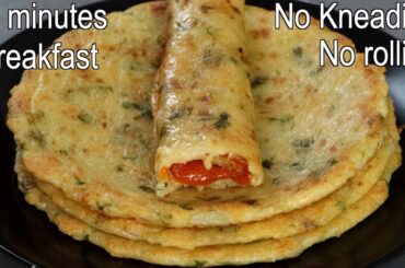 10 Minutes Breakfast with Potato | Easy & Quick Potato Recipe | Potato Crepe