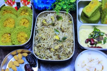 3 Healty Tiffin Recipe | 3 Lunch Ideas For Kids | Lunch Box Ideas #healthyfood