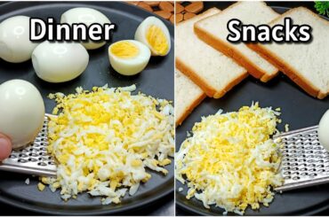 5 Minutes Recipes | Egg Recipe | Dinner Recipes/Snacks Recipes | New Recipe | Healthy Snacks