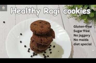 No Maida No Sugar | Healthy Ragi Cookies Recipe | Weight loss Diet | Cookies Recipe #healthycookies