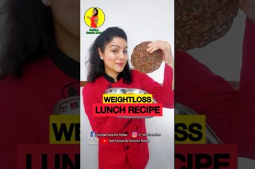 Weight Loss Roti Recipe #healthyfood #dietplan #dietfood #healthy #newrecipe #easyrecipe #tasty