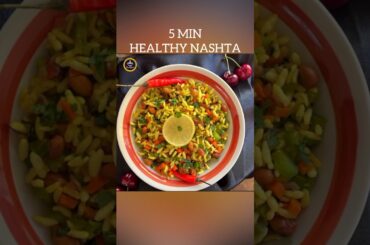 5 Min Under 200 Calorie Healthy Breakfast | Unique Healthy Breakfast Recipe In Hindi #shortsindia