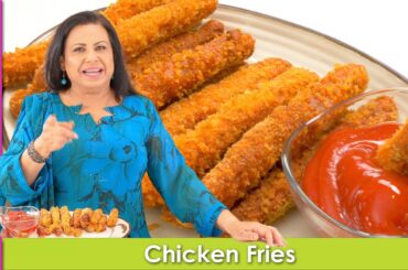 Lunchbox Idea Kids will Love! Chicken Fries Recipe in Urdu Hindi - RKK