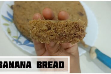 Healthy Bread Recipe for kids | Banana Bread Recipe | Quick  and Easy Cake recipe | Rianaa Zannat